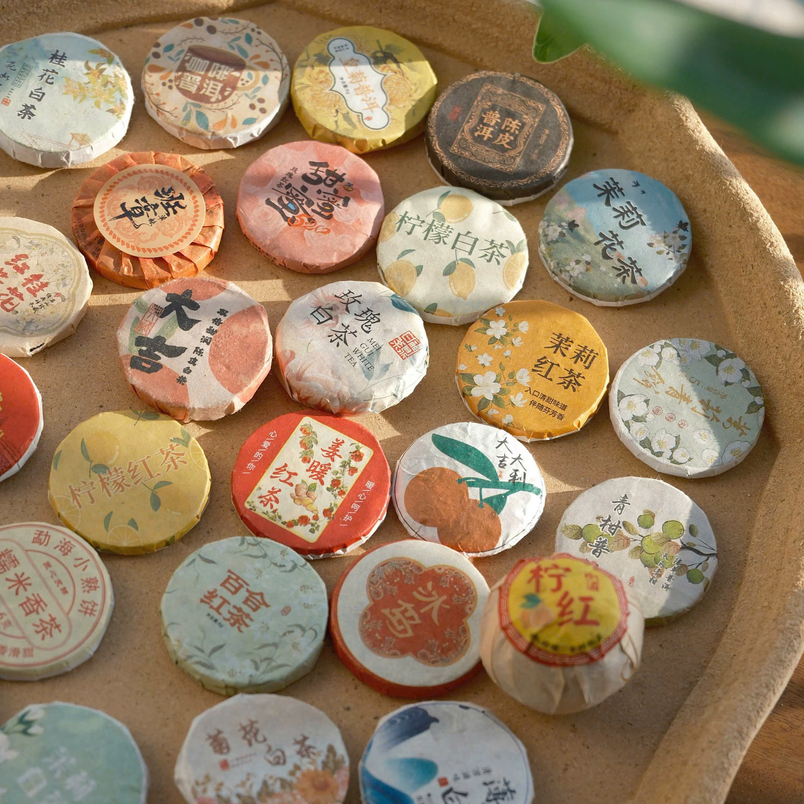 Trà Phổ nhĩ Vân Nam